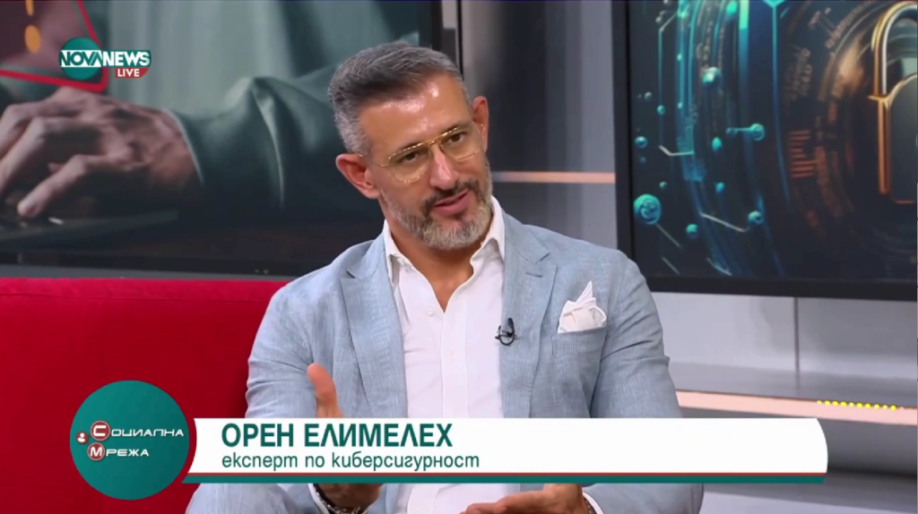 Oren Elimelech at live at Social Network on 17 July 2025
