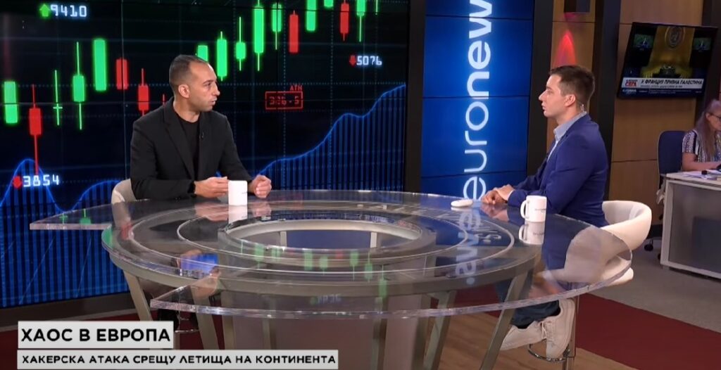 Кирил Григоров - Киберсигурността днес: финансови мотиви, ИИ рискове и човешка бдителност